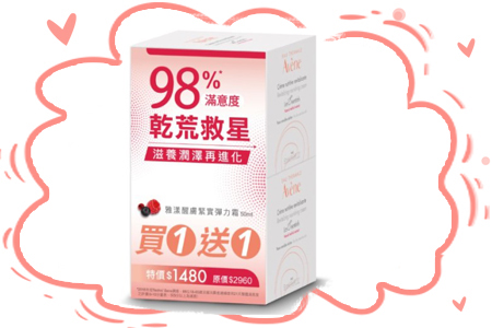 ���y�������u�O��50ml(�R�@�e�@)