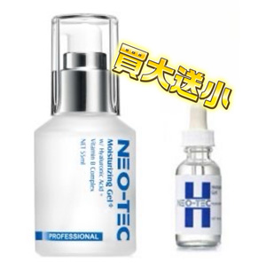 RgƵANEO-TECļS()55ml*1egƵANEO-TECļS()15ml*1+*2