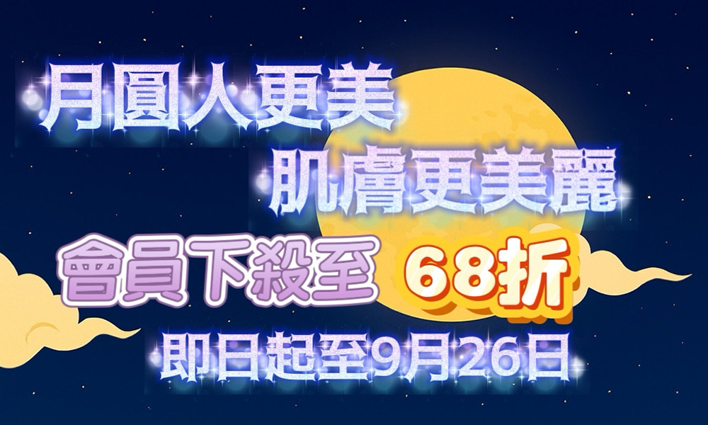 ��Ǭ��e~����`�|���̧C68��