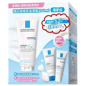 z_zηĴ200mlR899e706