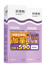µÎ¶h±Ó×´_¾®ÅS(µµ)(¶R200ml°e100ml)